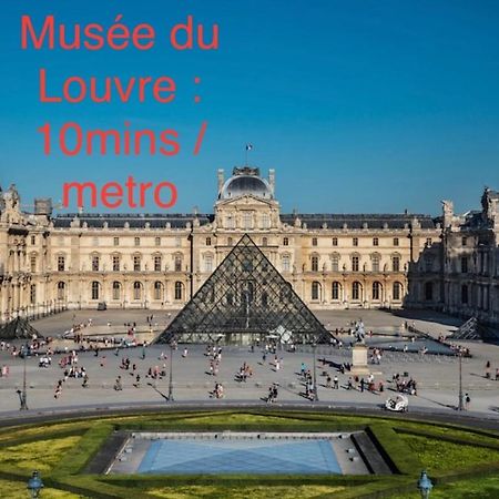 Elegant Appartement Trocadero Париж Екстериор снимка