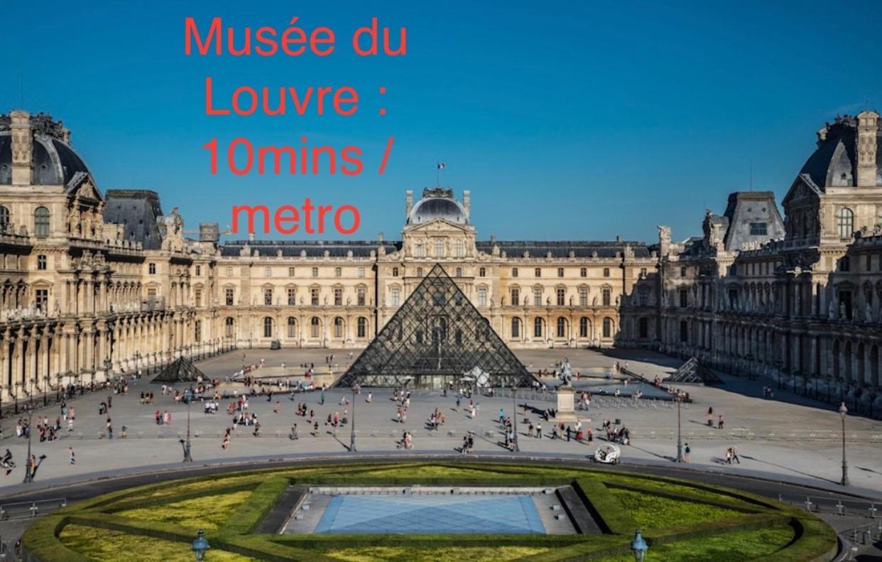 Elegant Appartement Trocadero Париж Екстериор снимка
